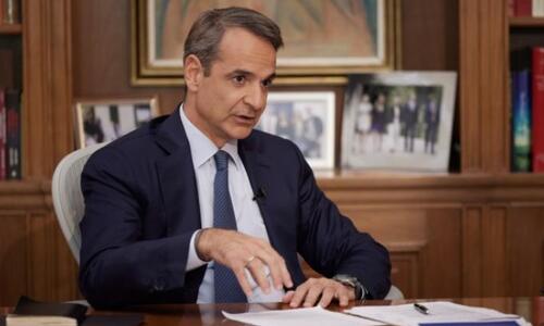 Μητσοτάκης: «Ο Παναθηναϊκός θα αποκτήσει το νέο του γήπεδο» thumb