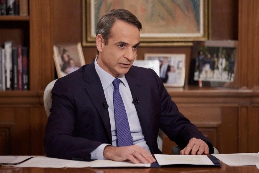 Μητσοτάκης για οπαδική βία: «Τέλος στις ποινές με αναστολή. Αν κάποιοι είναι στα κάγκελα... ξύδι» thumb