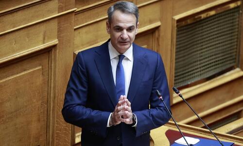 Νέα «βόμβα»: Μέχρι και αποκλεισμό από το πρωτάθλημα! thumb