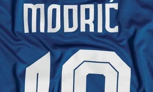 Η απίθανη πρόταση στον Μόντριτς μέσω της... «Marca»! thumb