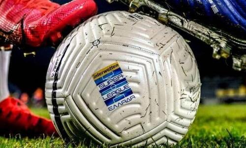 Τέσσερις ομάδες ζητάνε αναστολή πρωταθλήματος και αναθεώρηση πρωτοκόλλου! thumb