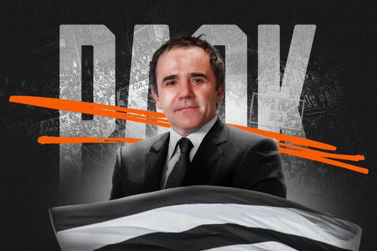 Προ των πυλών της ΚΑΕ ΠΑΟΚ ο Μυστακίδης - Ολοκληρώθηκε ο οικονομικός και νομικός έλεγχος thumb