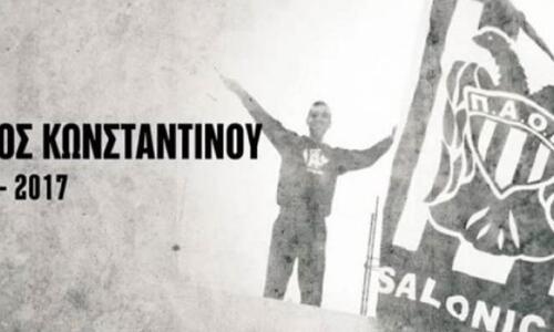 «Ξέσπασμα» από την αδερφή του Νάσου: «Έξι χρόνια, ανύπαρκτη δικαιοσύνη» thumb