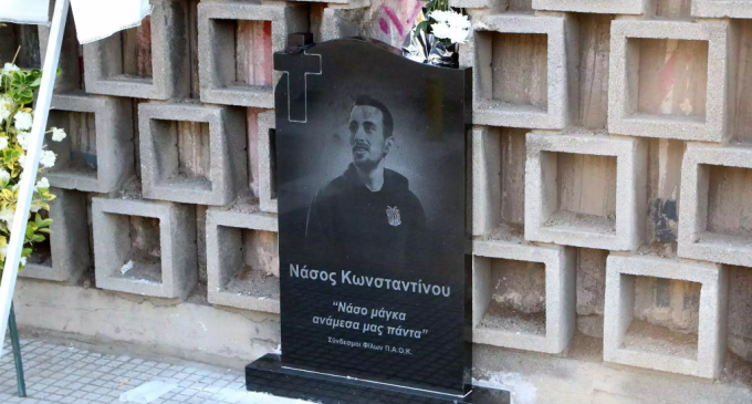 Δίκη Νάσου Κωνσταντίνου: Ραγίζουν καρδιές οι γονείς του thumb