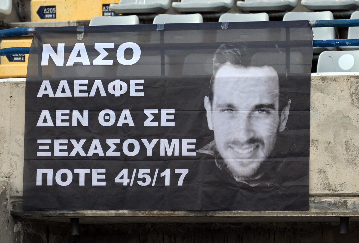 Πορεία μνήμης για τον Νάσο Κωνσταντίνου παρουσία των γονιών του thumb