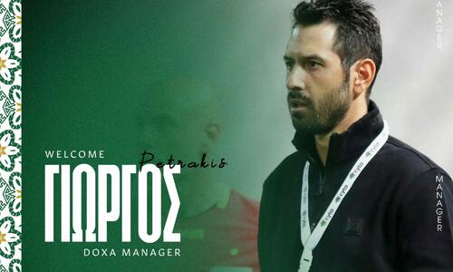 Έδωσε τα χέρια με τον νέο κόουτς ο «Καραβίδας» thumb