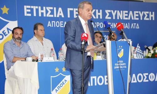 Εν αναμονή παρουσίασης του (οικονομικου) πλάνου thumb