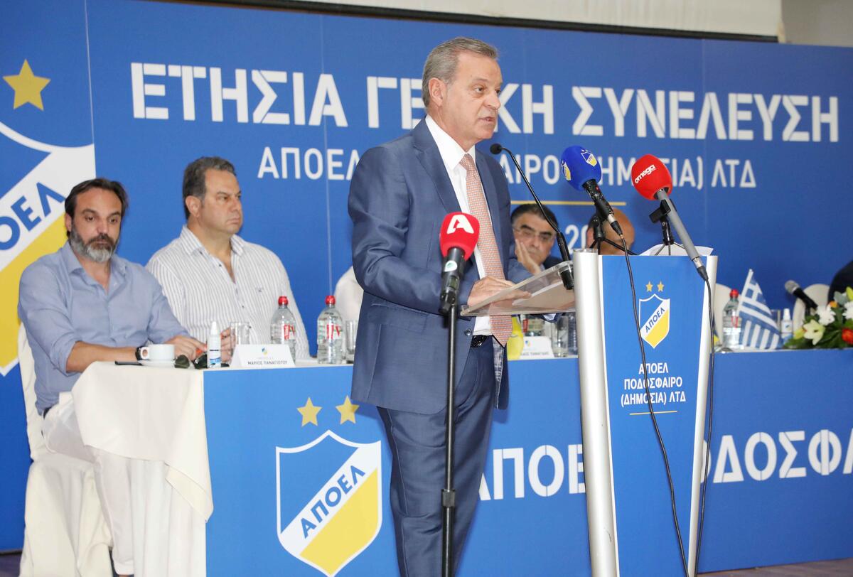 Εν αναμονή παρουσίασης του (οικονομικου) πλάνου thumb