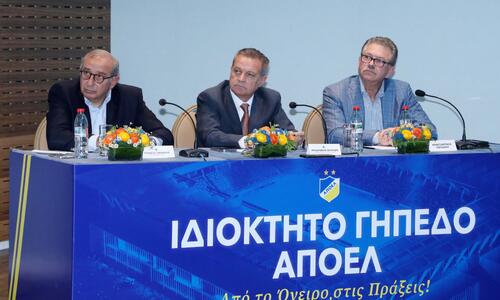 Βίντεο: Πλάνα από την παρουσίαση του γηπέδου του ΑΠΟΕΛ thumb