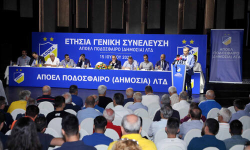 «Συμφωνία με εταιρεία στις ΗΠΑ για στρατηγικό επενδυτή» thumb