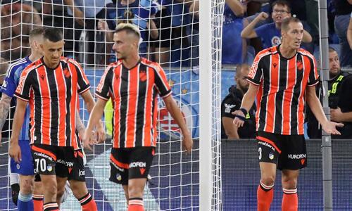 Σλόβαν - ΑΠΟΕΛ 2-0: Ήττα και «ζόρια» ενόψει επαναληπτικού! thumb