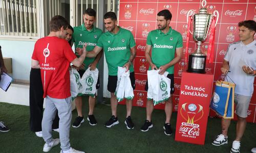 Βίντεο από την επίσκεψη Ομόνοια-ΑΕΛ στον Παγκύπριο Σύνδεσμο για άτομα με Αυτισμό thumb