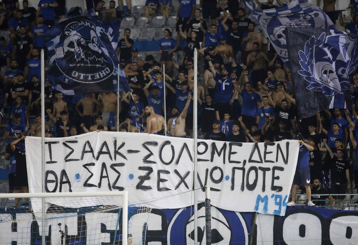 Ποτέ δεν τους ξεχνούν! (φωτογραφίες) thumb