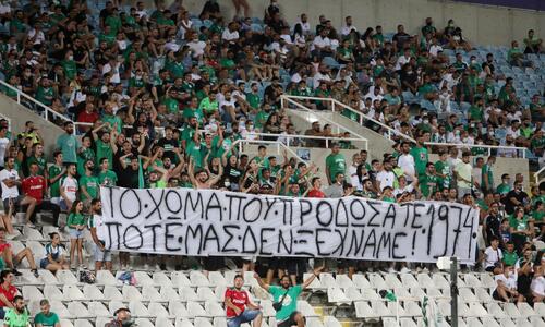 Η Ανόρθωση καταδικάζει, αναμένει το ίδιο από ΚΟΠ και Ομόνοια thumb