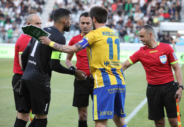 Άρης - ΑΠΟΕΛ: Πλούσιο φωτορεπορτάζ από το «AlphaMega Stadium» thumb
