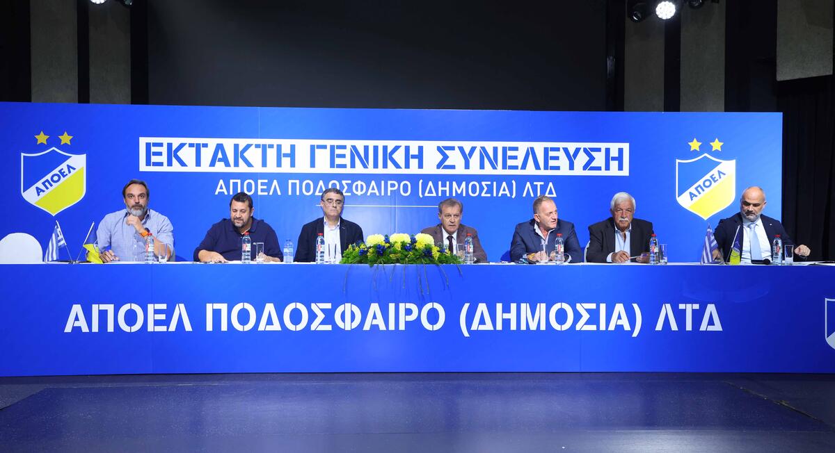 Ψήφισαν «ναι» στην αύξηση του μετοχικού κεφαλαίου (φωτογραφίες) thumb