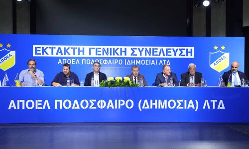 Ψήφισαν «ναι» στην αύξηση του μετοχικού κεφαλαίου (φωτογραφίες) thumb