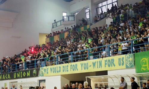 «Αφήνουμε πίσω την απογοήτευση, γεμίζουμε το Κίτιον» thumb