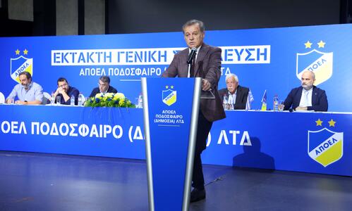 Στα 41,5 εκατομμύρια! thumb