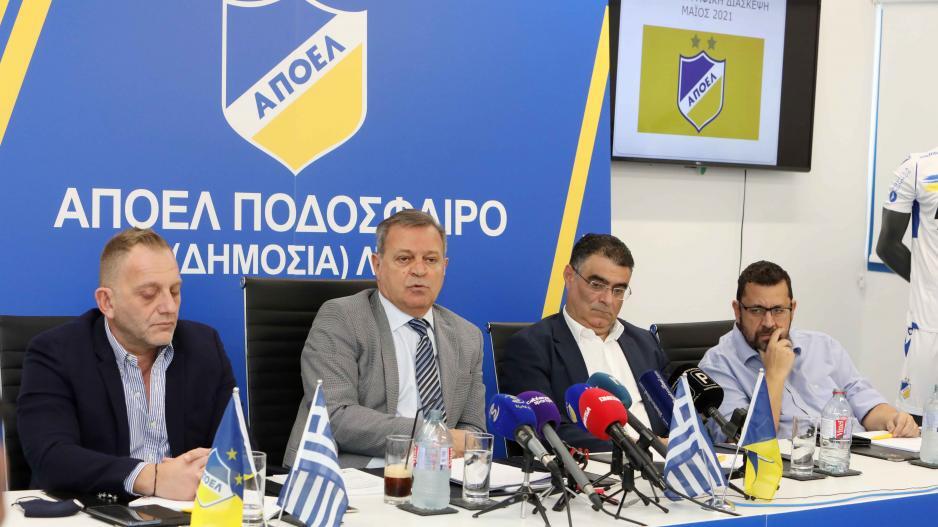 Καταρτίστηκε σε σώμα το Δ.Σ. εταιρείας ΑΠΟΕΛ thumb