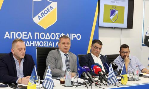 Καταρτίστηκε σε σώμα το Δ.Σ. εταιρείας ΑΠΟΕΛ thumb