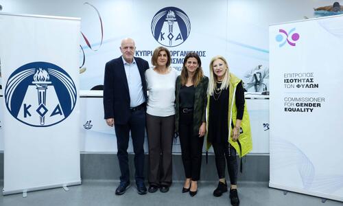 Πρώτη πρέσβειρα ισότητας των φύλων στον Αθλητισμό η Έλενα Παπάζογλου thumb