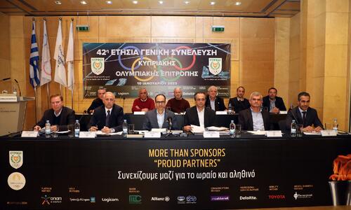 Γεώργιος Χρυσοστόμου : «Είμαστε περήφανοι για τους αθλητές και τις Ομοπονδίες μας» thumb