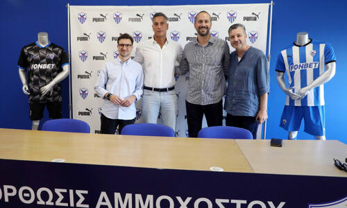 «Θεωρούμε ότι αυτή η συνεργασία μας δίνει την ευκαιρία να...» thumb