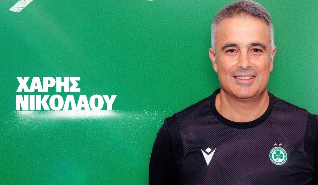 Total Green με Χάρη! thumb