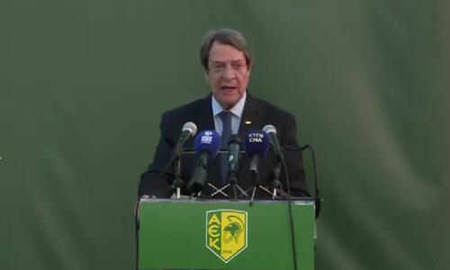 Ο χαιρετισμός του Νίκου Αναστασιάδη και η... ευχή του στην ΑΕΚ! thumb
