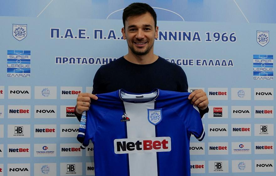 Επίσημο το «μπαμ» με Νίνη! thumb