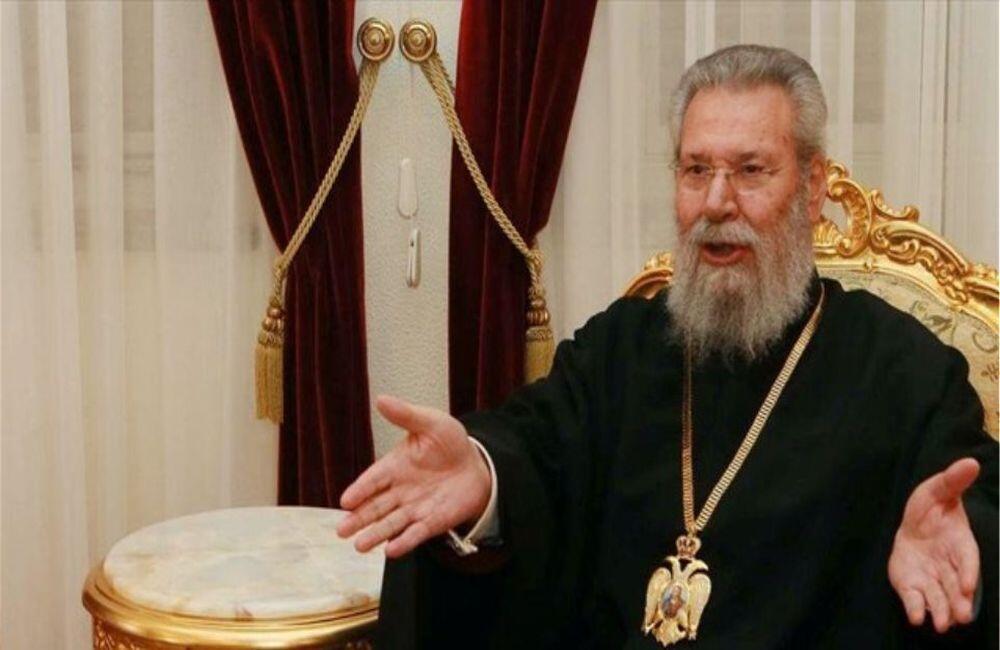 Έφυγε από τη ζωή ο Αρχιεπίσκοπος Χρυσόστομος Β' thumb