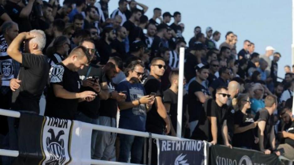 Απαγόρευση μετακίνησης οπαδών thumb