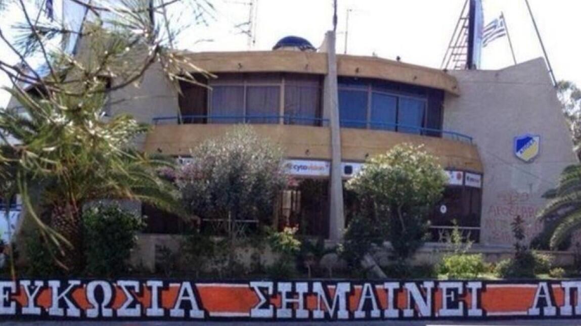 Α. Βασιλείου: «Πότε θα κατεδαφιστεί το οίκημα του ΑΠΟΕΛ;» / Αντιδράσεις από ΑΠΟΕΛίστες thumb