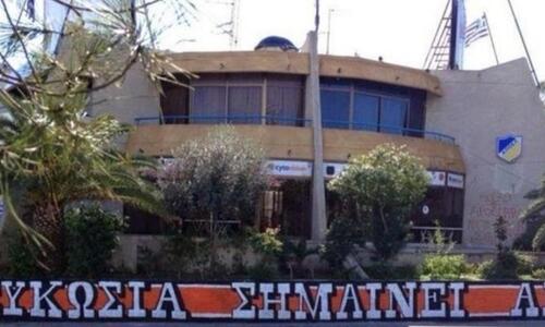 Α. Βασιλείου: «Πότε θα κατεδαφιστεί το οίκημα του ΑΠΟΕΛ;» / Αντιδράσεις από ΑΠΟΕΛίστες thumb