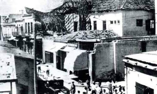 8 Ιουλίου 1958: Tο μεγαλύτερο παράσημο στην ιστορία της Ανόρθωσης thumb