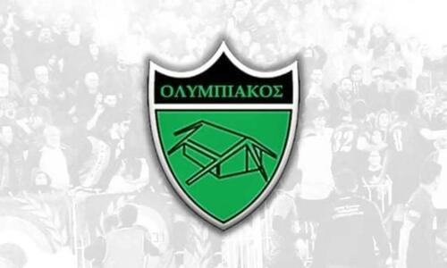 Νεότερο με το εμπάργκο στον Ολυμπιακό thumb