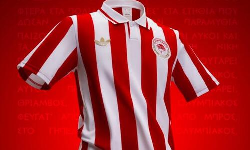 Η προειδοποίηση του Red Store για απάτες στη αγορά της επετειακής φανέλας thumb