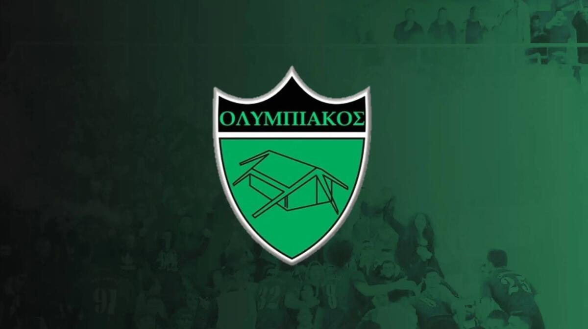 Σημαντική ενημέρωση για τα εισιτήρια με Νέα Σαλαμίνα thumb