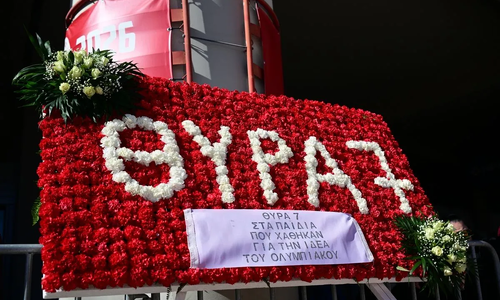 Ολυμπιακός: Τελέστηκε το μνημόσυνο για τα θύματα της Θύρας 7 thumb