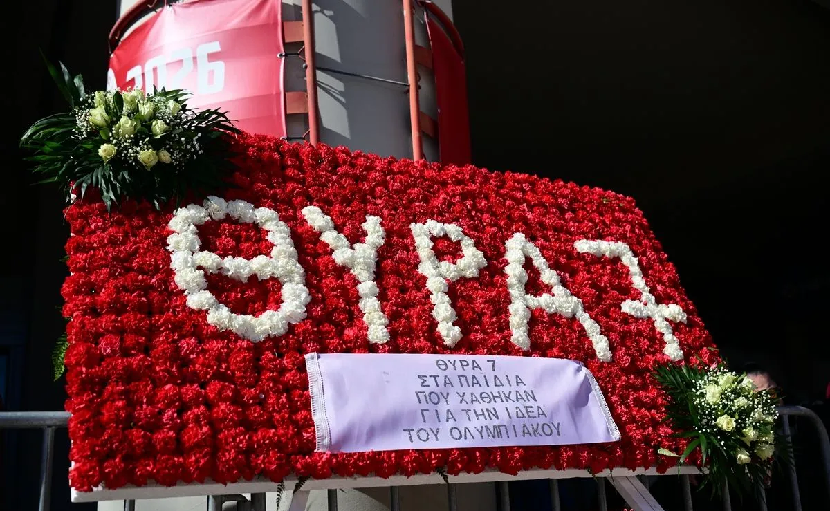Ολυμπιακός: Τελέστηκε το μνημόσυνο για τα θύματα της Θύρας 7 thumb