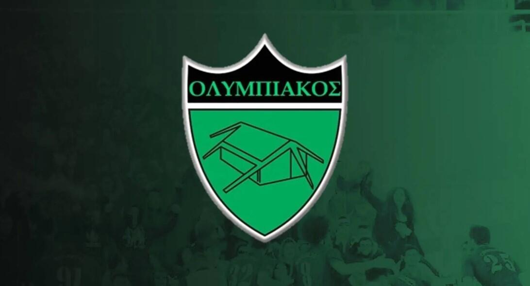 Έναρξη προετοιμασίας για τις ακαδημίες του Ολυμπιακού thumb