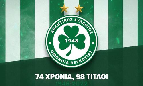 «Περήφανοι γιατί η σπίθα του 1948 γίνεται ολοένα και πιο μεγάλη φλόγα» thumb