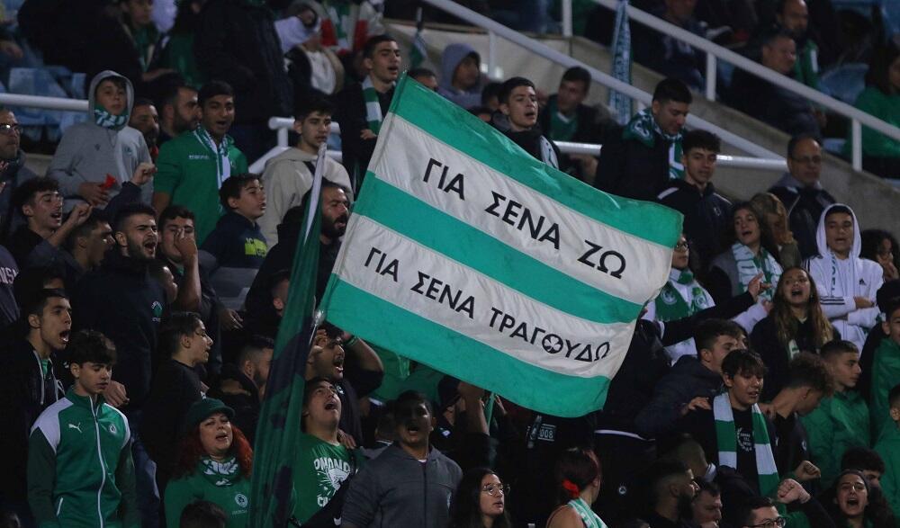 Βίντεο συσπείρωσης: «Ομάδα και κόσμος... μια γροθιά!» thumb