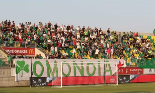 Sold out η μία κερκίδα / Μένει η άλλη για τους Ομονοιάτες! thumb