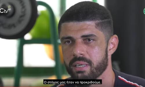 «Ομάδα από Ατσάλι», μέρος δεύτερο thumb