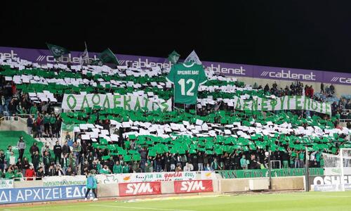Αυτό που περίμεναν έγινε πραγματικότητα (ανακοίνωση)  thumb