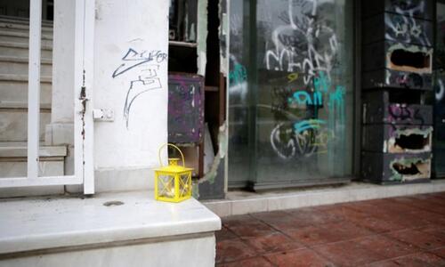 Ποιος ήταν ο 19χρονος που δολοφονήθηκε στην αιματηρή συμπλοκή στη Θεσσαλονίκη thumb
