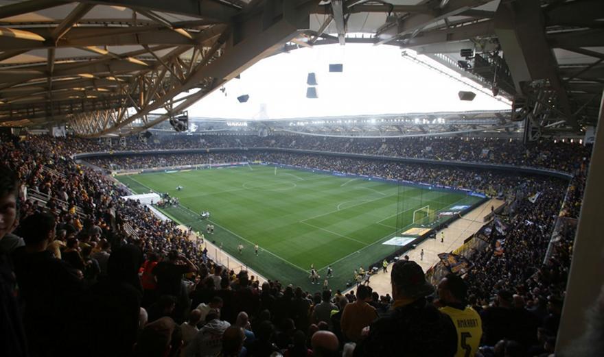 H AEK ακύρωσε 17 διαρκείας οπαδών της - Αυτός είναι ο λόγος thumb