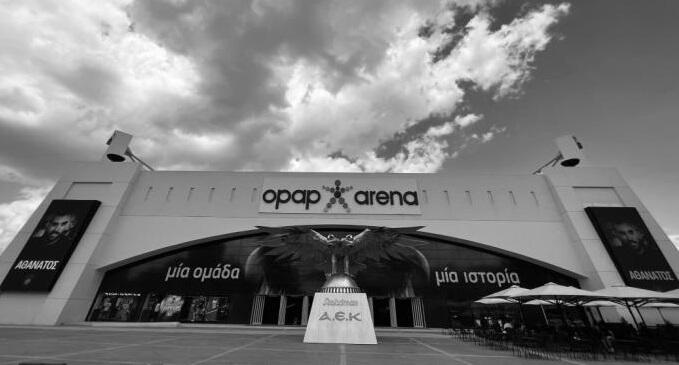 «Αθάνατος»: η ΑΕΚ τιμά τον Μιχάλη στις οθόνες της «OPAP Arena» thumb